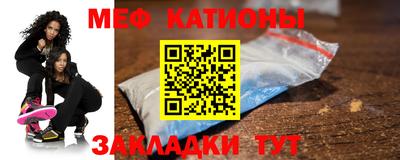 гашишное масло Апрелевка