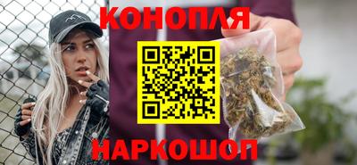 мяу мяу кристалл Аргун