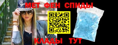 гашишное масло Апрелевка