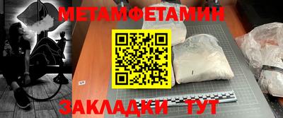 гашишное масло Апрелевка