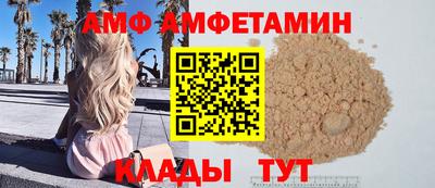 гашишное масло Апрелевка
