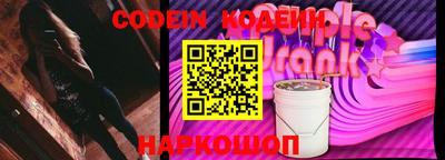гашишное масло Апрелевка