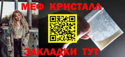 гашишное масло Апрелевка