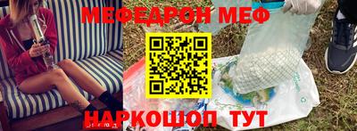 гашишное масло Апрелевка