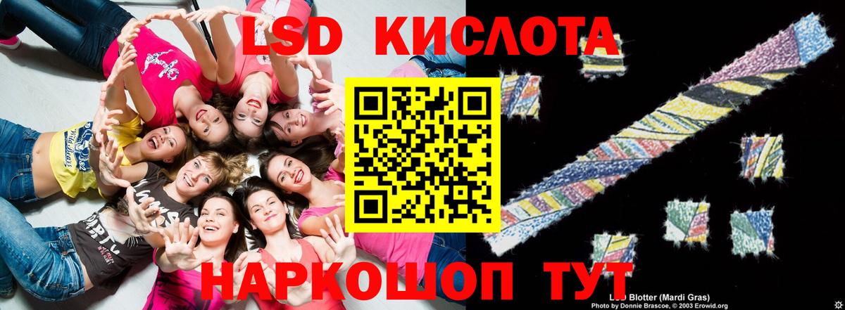 МАРИХУАНА  ГАШИШ  Кокаин  Гашиш  Марихуана  ЭКСТАЗИ  Вязники  Меф МЯУ МЯУ кристаллы  Вход с VPN 